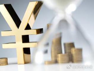 福州个人能直接去银行贷款吗?